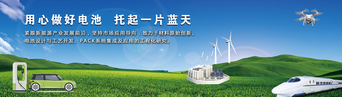 国内正规买球（中国）集团官网
